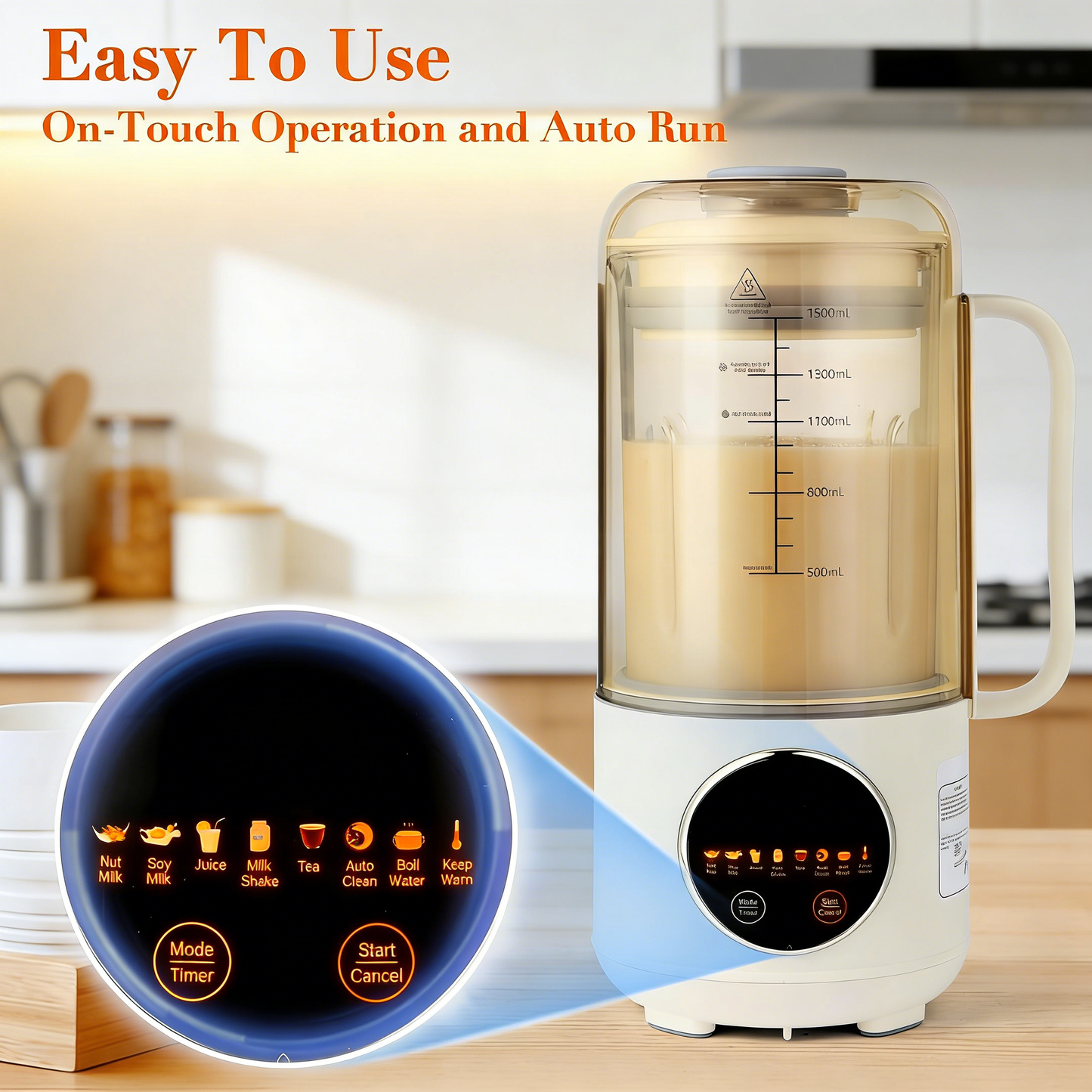 1500ML Automatic Plant Milk Machine, Multifunctional Blender with Soundproof Cover, 12 Blades, Delay Timer & Intelligent Control